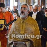 Ομιλία Πρωτοπρ. Ιωάννου Μετάξα
