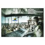 Julien Lambies Djset @ Pool Party Ibiza Jet Set Apartments (Bora Bora) 2014 MIX TECHHOUSE