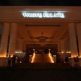 White Palace Session #1