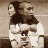 AWC "Essential 90's Japanese"