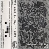 The Year in Rap - 1994 (side B)