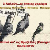 3 Λαλούν...κι όποιος χορέψει Ζωντανά απ' τις Βρυξέλλες (λέμε τώρα)