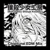 Chiptune EDM Mix