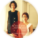Nu Disco House | Autumn 2015 | By James Barbadoro