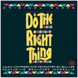 RIGHT RITE RIOT ROOTS -- April Jazz'16