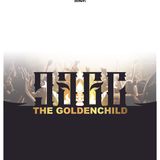 Dj GoldenChild Open Format Set