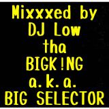 Black Street Kings Fetish vol.15