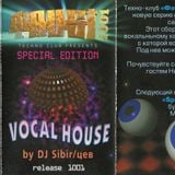 Faust (Vocal House) mixed by Sibirtsev 1998 Side A