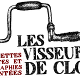 D4B en immersion #10 dans une pièce de théâtre