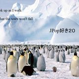 JPopsuki #772
