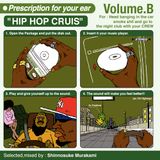HIP HOP CRUIS by Think Brothers X Dubbing house UG 2009mix