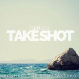 TakeShot - YШИ 9.0