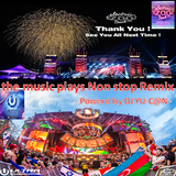 UMF2015 electric ZOO beach TOKYO 2015 music plays nonstop mix