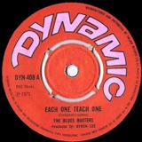 FROM THE TROJAN "DYNAMIC" VAULTS. 1970 / 1972.