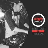 CL Sessions 044 - PhaseOne