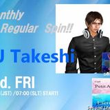 2015-09-18 EDM Mix in Petit Ange