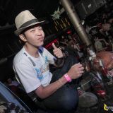 Ice System New
