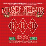 Red by MusicCircus 15 SET