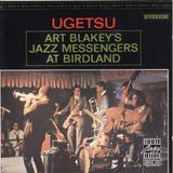 Jazz Standards/American Songbook/Real Book. Part 31: The Letters U & V