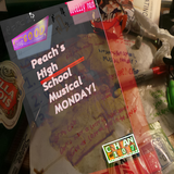 Peach's High School Musical Monday (chartsound) (Monday 31st August 2014 1300-1400)