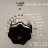 2015 4 19 Ambient Live KURO