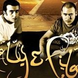 Alkalin pres The Best of Aly & Fila part 1