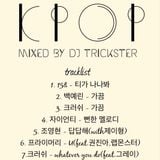 K-POP MINI MIXSET