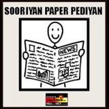 Sooriyan FM Paper Podiyan - பேப்பர் பெடியன் - 13th February 2014