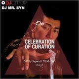 Celebration of Curation 2013 #Tokyo: DJCity Japan