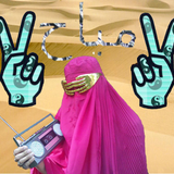 Q Fever - Halal Music Mixtape