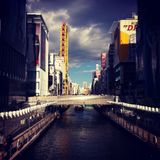 Walking Through Osaka