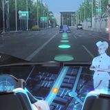 AWHR Session 75: NEW AGE DRIVING MUSICâ„¢ FOR THE FIFTH DIMENSION