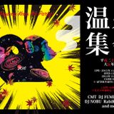 "HotSpringsGathering" Nov 28, 2015