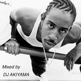 Best Of Ludacris Mix