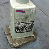 Boombox 18 Feb 2012