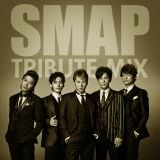 SMAP TRIBUTE MIX