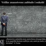 Znanost na eteru - Velike znanstvene zablude i sukobi - 25.01.2016.