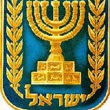 DJ Kreismyr - Happy Hanukkah