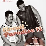 20150912 DJ DAI Shangri-La CIRCUIT PARADISE vol.13 LIVE REC !!