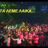 Αφιέρωμα Vol.1 (Απλά ΕΛΛΗΝΙΚΑ) DjFakos (25/10/2014)