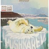 2013.12.21. Aktrecords Pres. Andrey Pushkarev part.1 @ A38