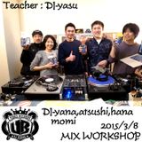 MIX WORKSHOP 2015/3/8 @ VIBESRECORDS