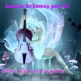 Nikos Sarrimavrogenis- Sunrise At Samos part 31