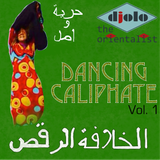 Dancing Caliphate Vol. 1