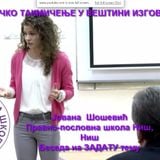 Jovana Šošević, Pravno poslovna škola Niš, Beseda na ZADATU temu DRUGO MESTO