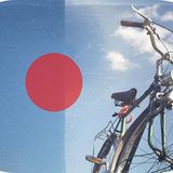 #27 Deeper Love Mix - Japan