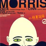 Mixmaster Morris @ Zao Onsen 2008 pt1