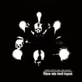 LDRTFS / Gate To Void / Æon Nought