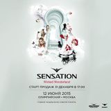 Mr. White live @ Sensation Wicked Wonderland (Olympic Stadium , Moscow) - 12.06.2015