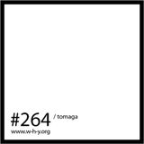 selected modern music #264 by tomaga
